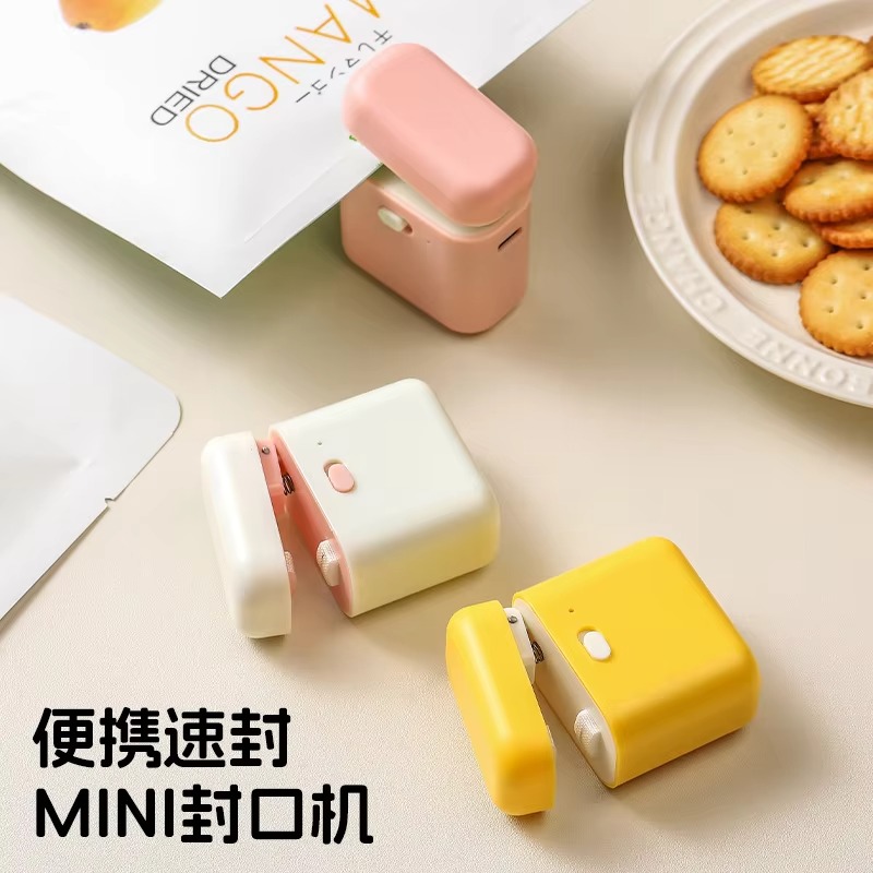 e-29   mini cute sealer: small - Food E Snacks review and price