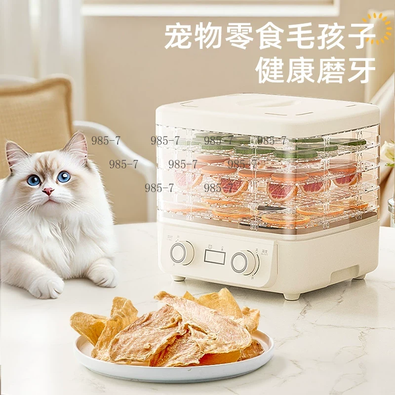 5-Tier Food Dryer, Homemade Sn - Homemade Food Snacks review and price