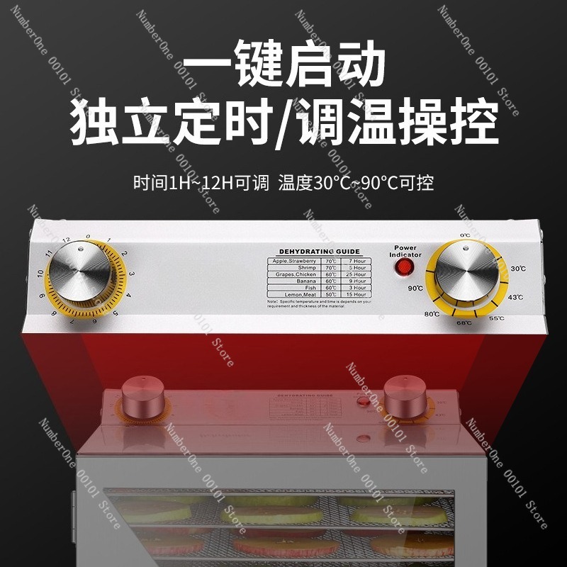 Small Pet Food Dehydrator Mach - Homemade Food Snacks review and price