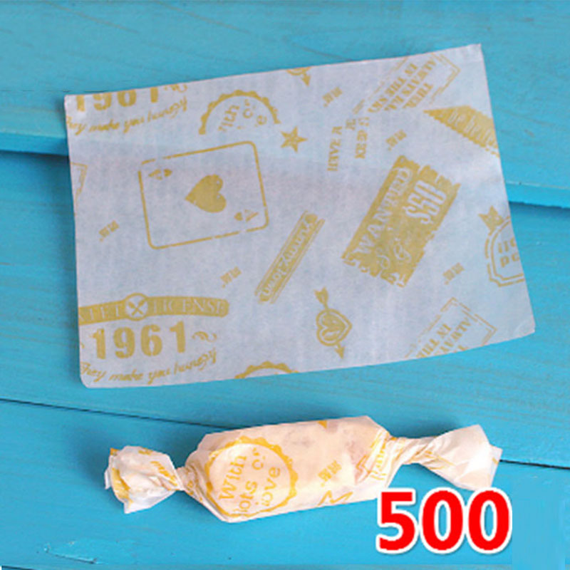 AQ 500pcs/lot Retro Nordic 196 - Homemade Food Snacks review and price